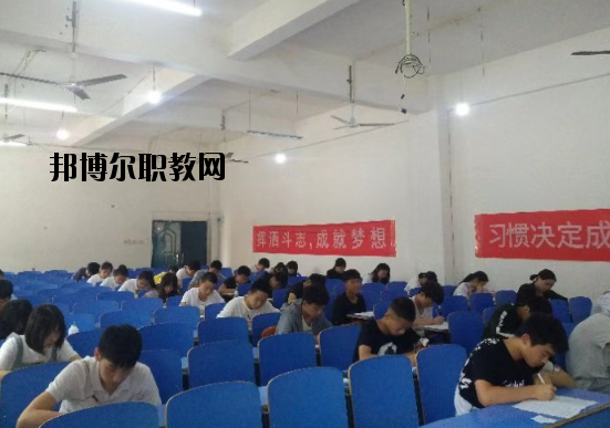 南昌鐵航交通衛(wèi)生職業(yè)學(xué)校怎么樣、好不好