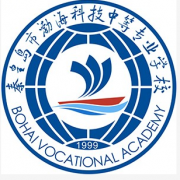 秦皇島渤?？萍贾械葘I(yè)學校