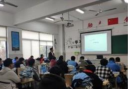 常熟濱江職業(yè)技術(shù)學(xué)校2020年報(bào)名條件、招生要求、招生對(duì)象