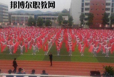南充信息工程職業(yè)學校2020年報名條件、招生要求、招生對象