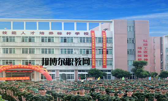 廣東環(huán)保技工學(xué)校2020年報(bào)名條件、招生要求、招生對(duì)象