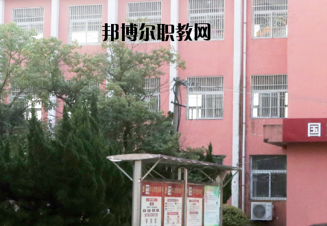 合肥商貿(mào)科技學(xué)校2020年報名條件、招生要求、招生對象 