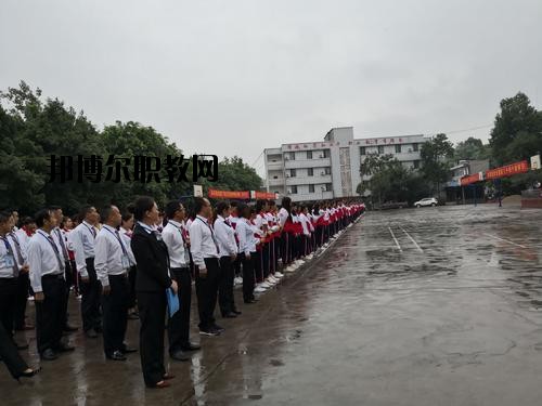 內(nèi)江大千職業(yè)技術(shù)學校地址在哪里