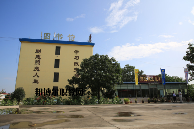 鄭州外資企業(yè)管理中等專業(yè)學(xué)校怎么樣、好不好