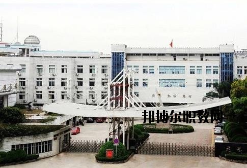 蒼南第二職業(yè)中專2020年報名條件、招生要求、招生對象