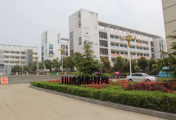 固始職業(yè)教育中心怎么樣、好不好