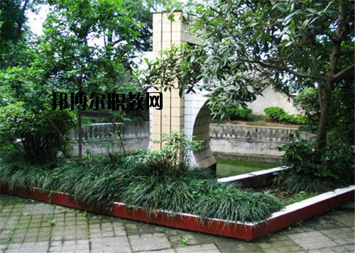 內江求是職業(yè)技術學校網(wǎng)站網(wǎng)址