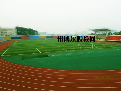科學(xué)城職業(yè)中專學(xué)校怎么樣、好不好