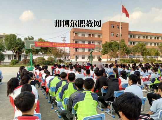 阜陽科學技術(shù)學校怎么樣、好不好