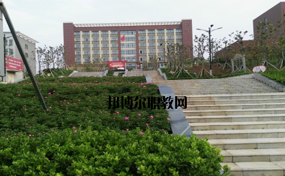 平頂山中醫(yī)藥學校怎么樣、好不好