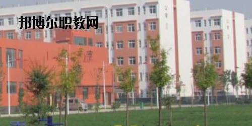 扶溝職業(yè)教育中心怎么樣、好不好