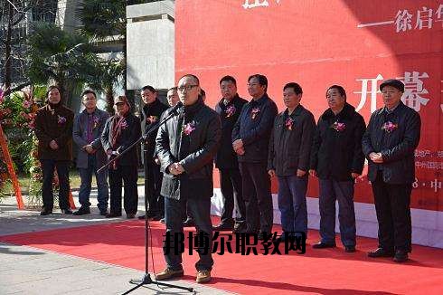 河南工藝美術(shù)學(xué)校2021年報(bào)名條件、招生要求、招生對象