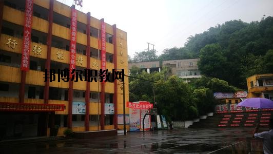 瀘州天樺中等職業(yè)技術(shù)學(xué)校怎么樣、好不好