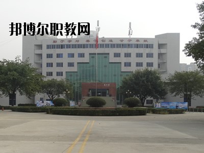 成都樹人職業(yè)學(xué)校2020年報名條件、招生要求、招生對象