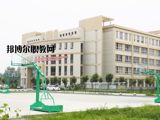 阜陽工商貿(mào)易學(xué)校2020年報(bào)名條件、招生要求、招生對(duì)象