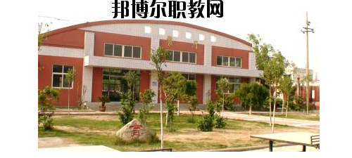 焦作冶金建材高級(jí)技工學(xué)校2021年報(bào)名條件、招生要求、招生對(duì)象