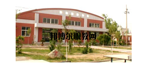 焦作冶金建材高級技工學(xué)校怎么樣、好不好