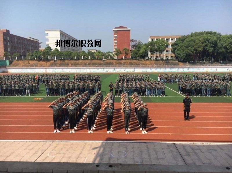 輝縣市第一職業(yè)中等專業(yè)學(xué)校2021年學(xué)費(fèi)、收費(fèi)多少