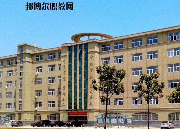  阜陽計(jì)算機(jī)學(xué)校2020年報(bào)名條件、招生要求、招生對象 