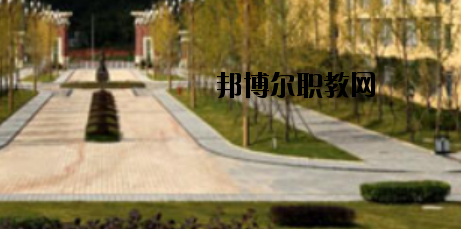 來賓衛(wèi)生學(xué)校2020年報(bào)名條件、招生要求、招生對象 