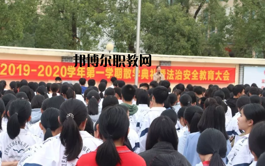 廣州增城區(qū)衛(wèi)生職業(yè)技術(shù)學(xué)校2020年報(bào)名條件、招生要求、招生對(duì)象