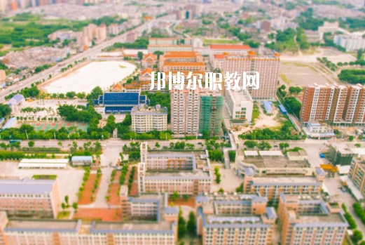 普寧職業(yè)技術(shù)學(xué)校怎么樣、好不好