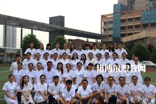 眉山衛(wèi)生職業(yè)學(xué)校2020年報(bào)名條件、招生要求、招生對(duì)象