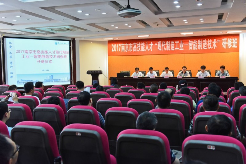 南京科技職業(yè)學(xué)院2020年報(bào)名條件、招生要求、招生對(duì)象