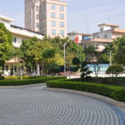 湛江海濱職業(yè)技術(shù)學校