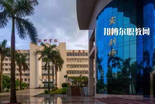 廣東湛江藝術(shù)學(xué)校2020年報名條件、招生要求、招生對象