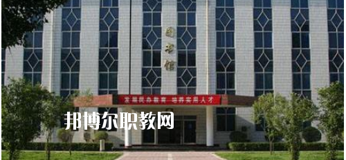西安商貿(mào)旅游技師學(xué)院怎么樣、好不好