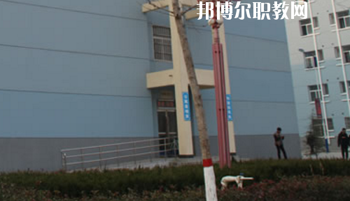 陜西華山技師學(xué)院2020年報名條件、招生要求、招生對象