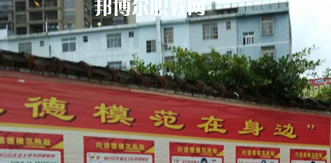 廣西貴港珠江理工學(xué)校怎么樣、好不好