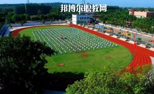 湛江南大理工職業(yè)技術(shù)學(xué)校2020年報(bào)名條件、招生要求、招生對(duì)象