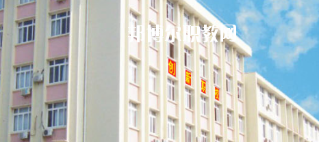 廣西桂林創(chuàng)新中等職業(yè)技術(shù)學(xué)校2020年報名條件、招生要求、招生對象 