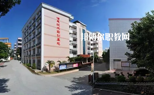 湛江財(cái)貿(mào)學(xué)校2020年報(bào)名條件、招生要求、招生對(duì)象
