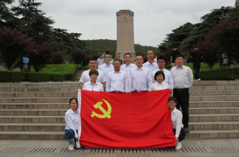 江蘇灌云中等專業(yè)學(xué)校2020年報(bào)名條件、招生要求、招生對(duì)象