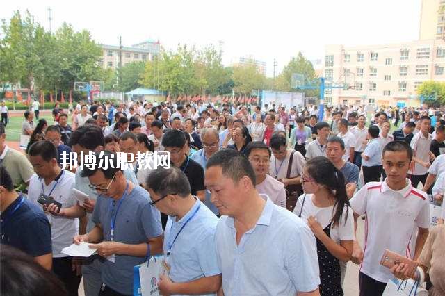魯山職業(yè)教育中心2021年報名條件、招生要求、招生對象