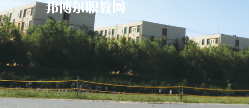 西安鐵道技師學院怎么樣、好不好
