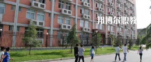 西安工業(yè)科技技術(shù)學(xué)校2020年報(bào)名條件、招生要求、招生對(duì)象