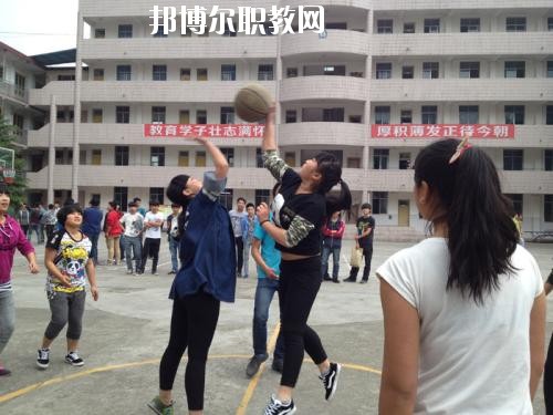 雅安職業(yè)高級(jí)中學(xué)怎么樣、好不好