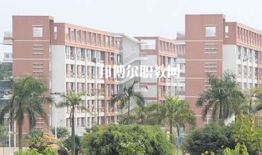 湛江市工商職業(yè)技術(shù)學(xué)校怎么樣、好不好