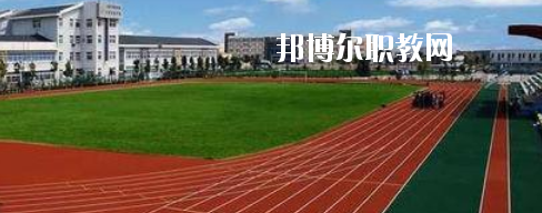 南寧財貿(mào)管理學(xué)校2020年報名條件、招生要求、招生對象
