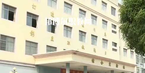 寧明縣職業(yè)技術(shù)學(xué)校2020年報(bào)名條件、招生要求、招生對象