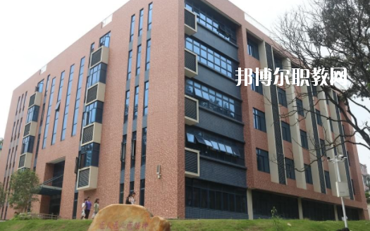 廣東省電子商務(wù)技師學院學校怎么樣、好不好