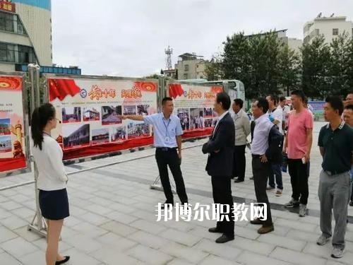 西昌第一職業(yè)技術(shù)中學(xué)2020年報(bào)名條件、招生要求、招生對象