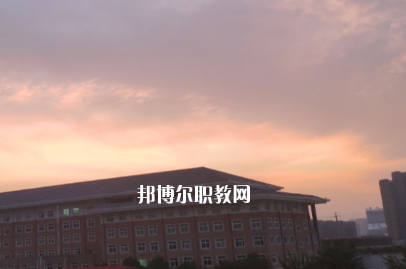 安徽滁州技師學(xué)院2020年報(bào)名條件、招生要求、招生對(duì)象