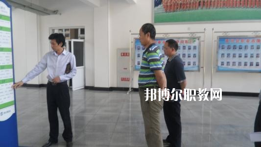 蘆山縣職業(yè)高級中學2020年報名條件、招生要求、招生對象