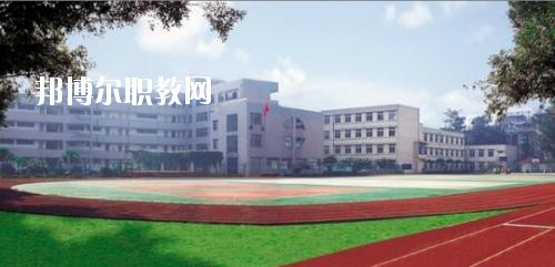 天全縣職業(yè)高級2020年報名條件、招生要求、招生對象
