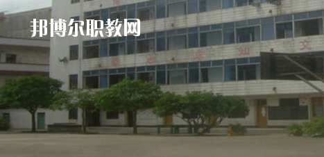 玉林市嶺南工業(yè)學校2020年報名條件、招生要求、招生對象